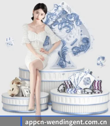 问鼎娱乐 APP