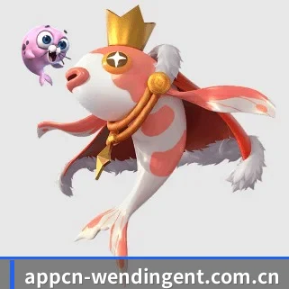 全球化